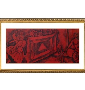 M.F Hussain Painting