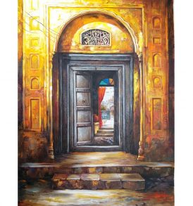 Ramonkar Painting